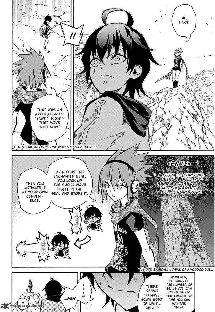 Sousei No Onmyouji 20 11