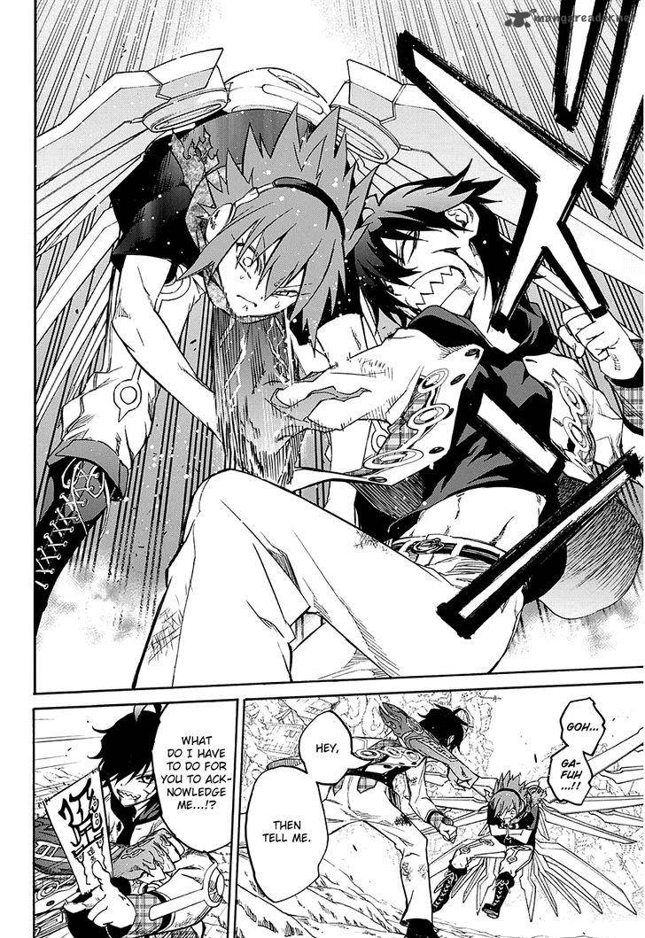 Sousei No Onmyouji 20 25