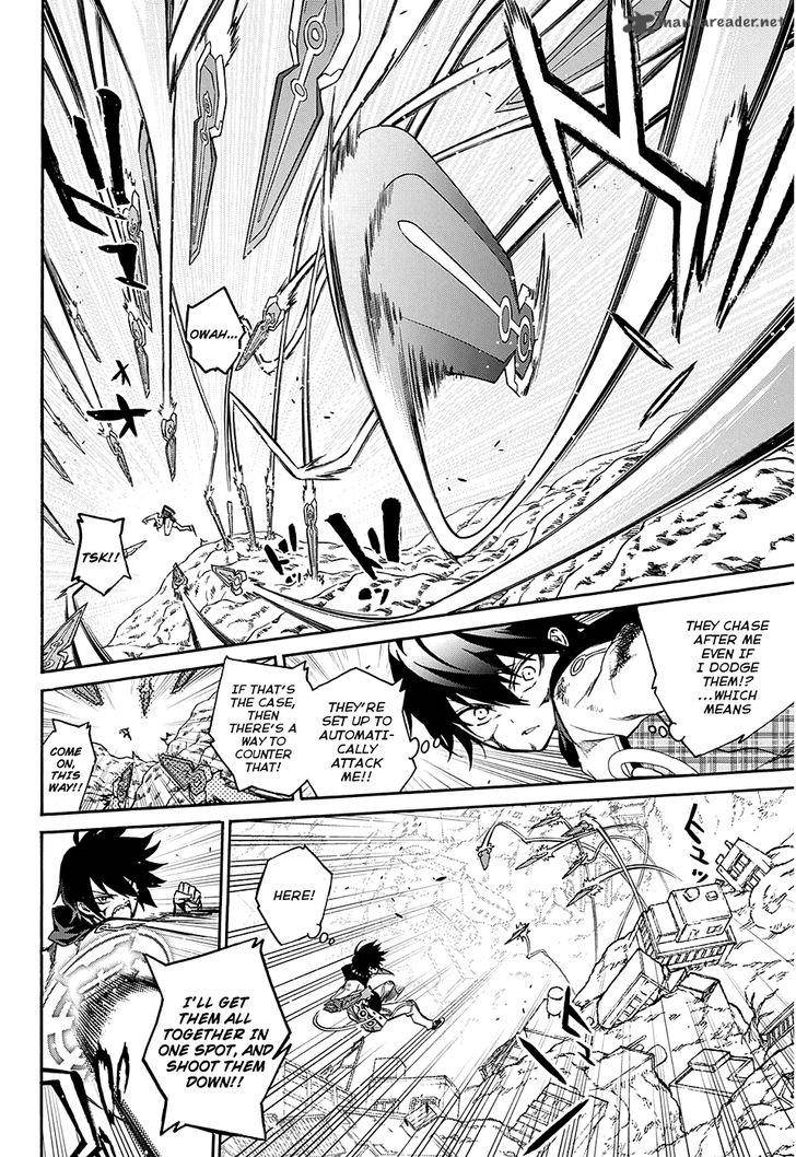 Sousei No Onmyouji 20 30