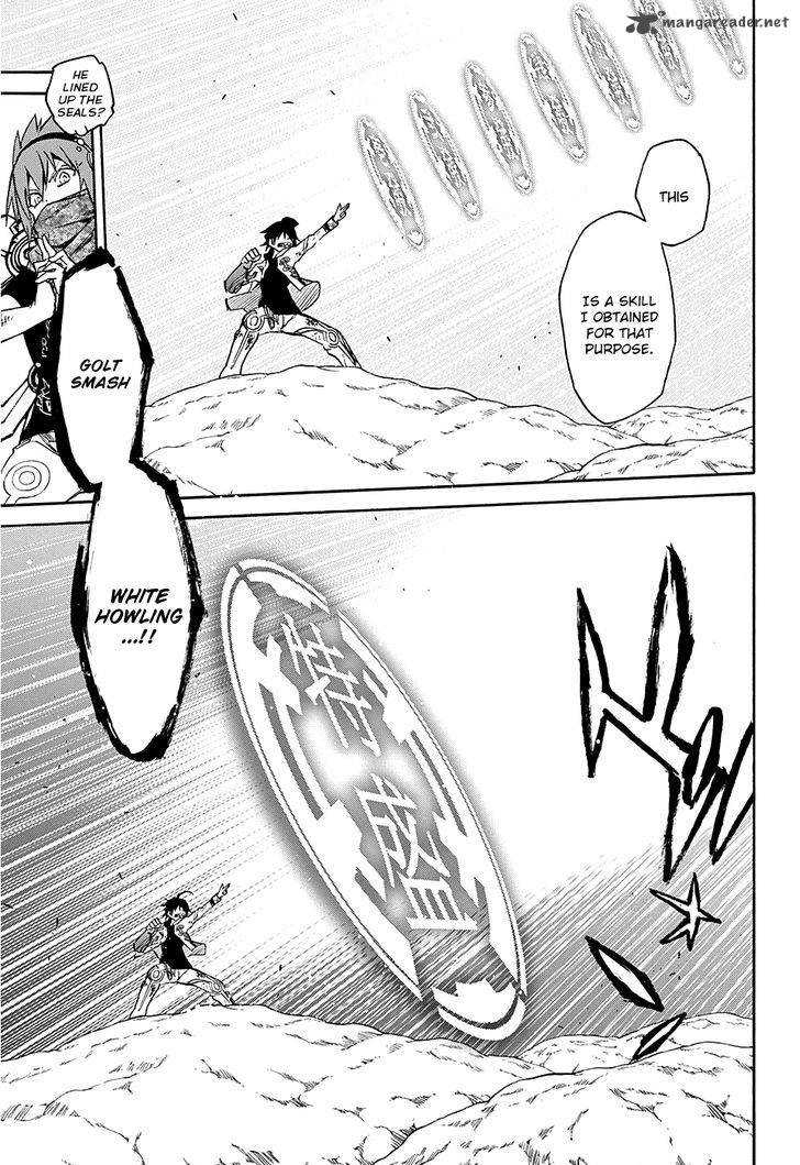 Sousei No Onmyouji 20 35