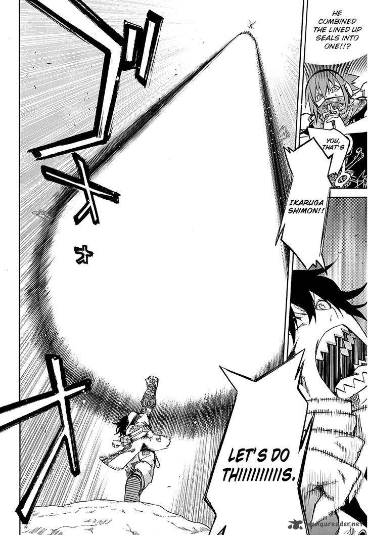 Sousei No Onmyouji 20 36