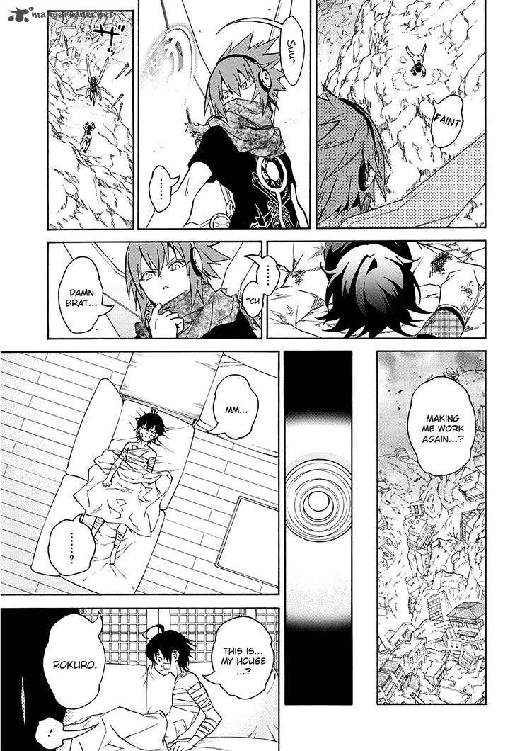 Sousei No Onmyouji 20 39