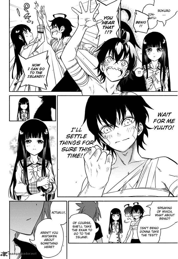 Sousei No Onmyouji 20 42