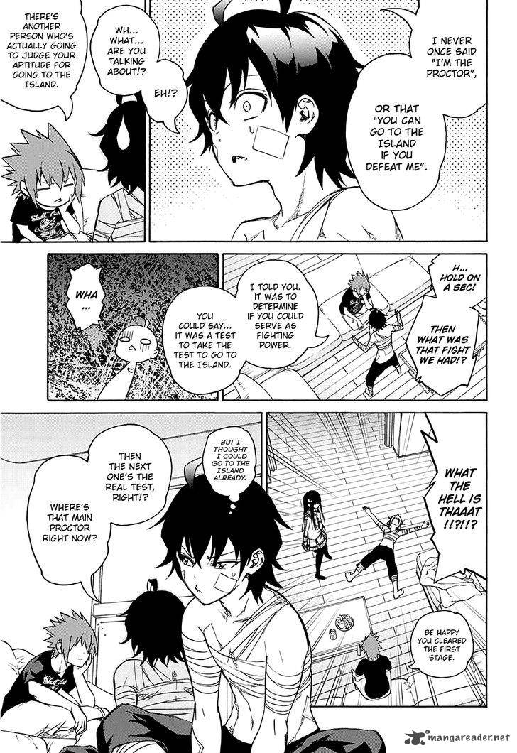 Sousei No Onmyouji 20 43