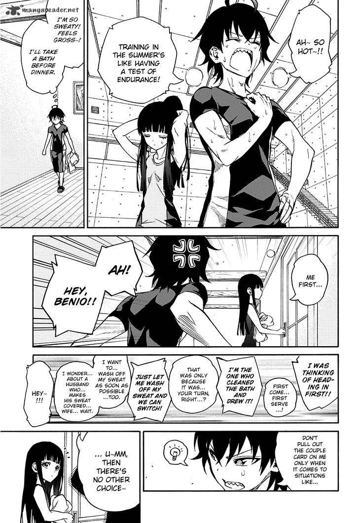 Sousei No Onmyouji 20 49