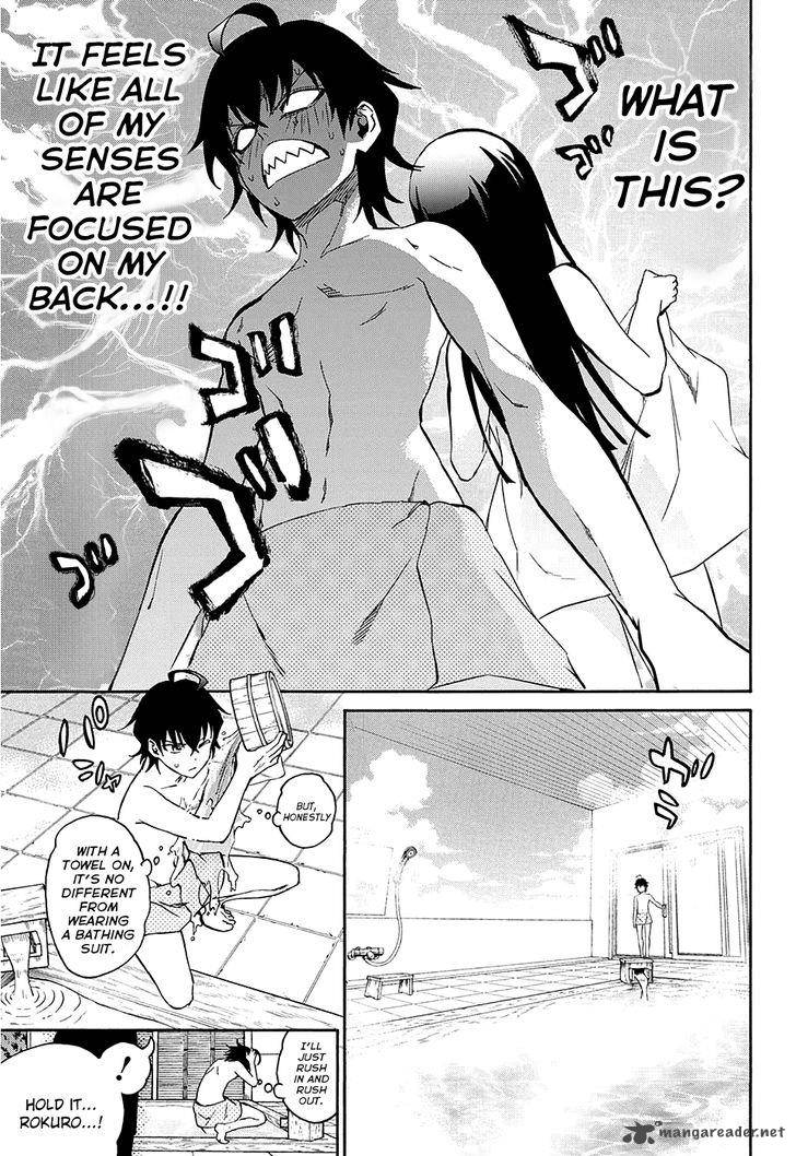 Sousei No Onmyouji 20 53