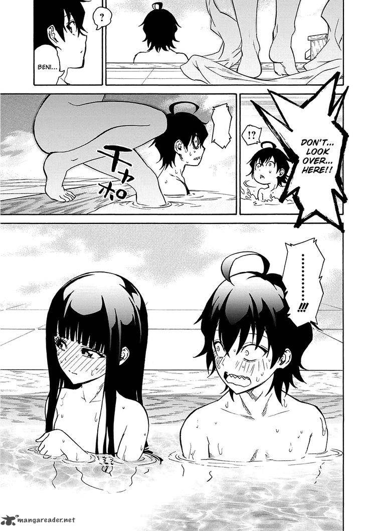 Sousei No Onmyouji 20 55