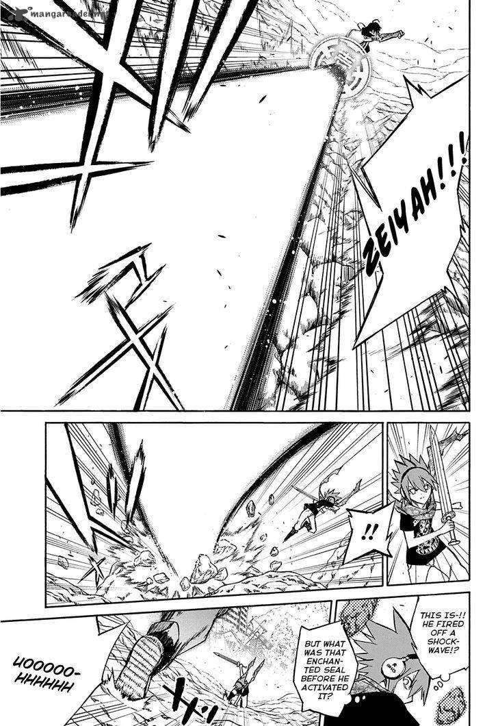 Sousei No Onmyouji 20 8