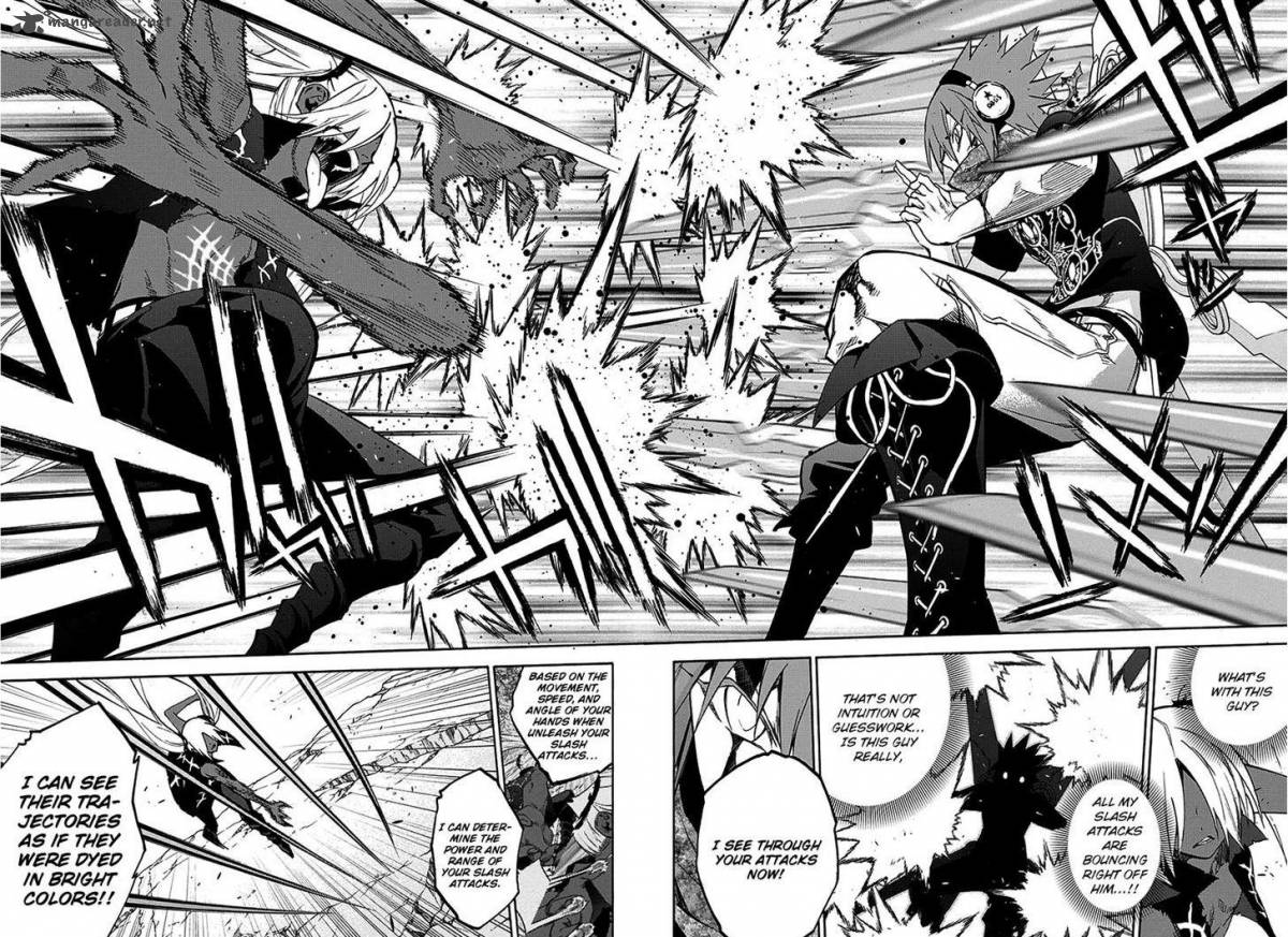 Sousei No Onmyouji 24 18