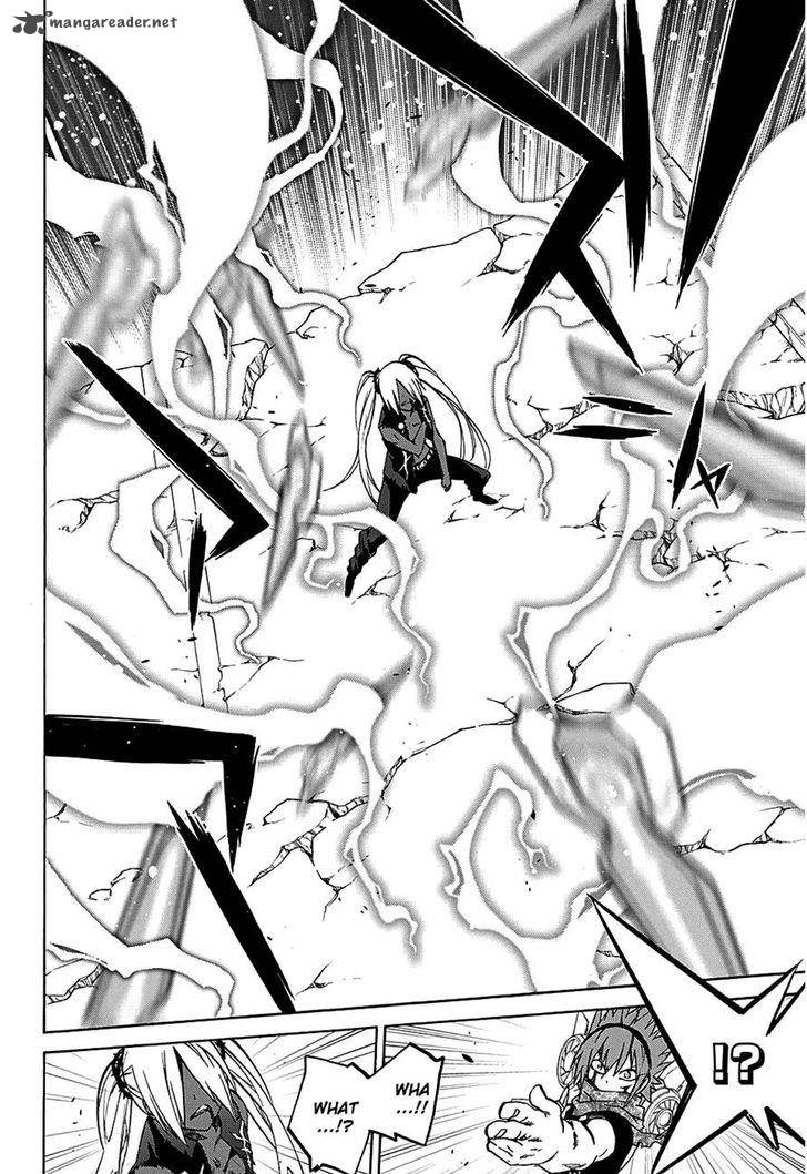 Sousei No Onmyouji 24 21
