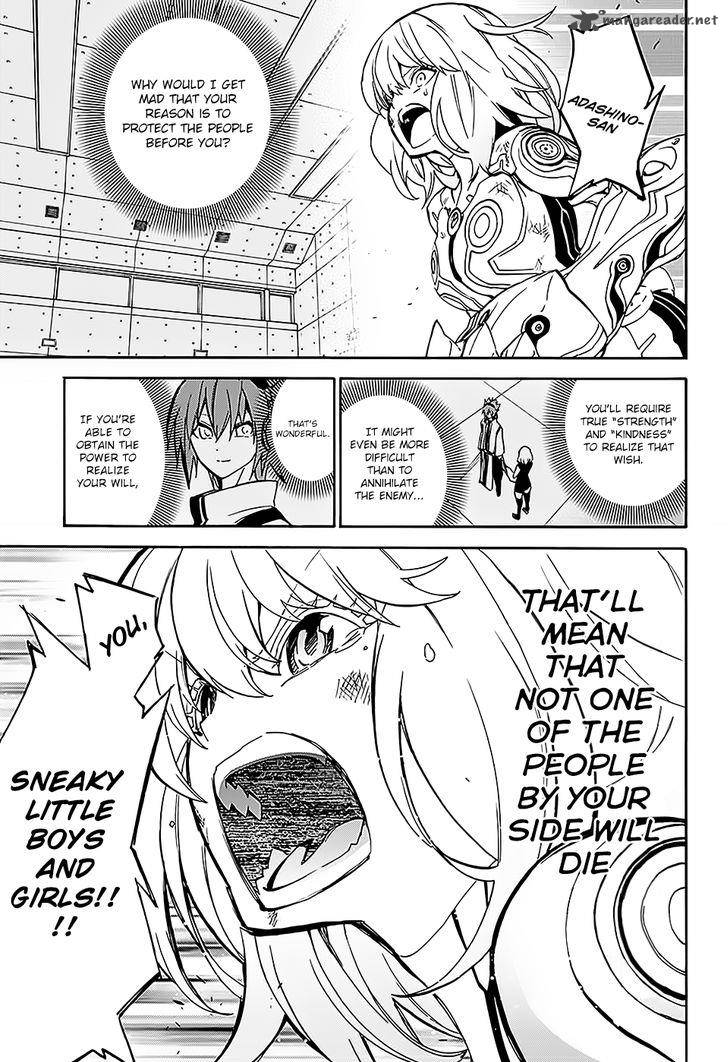 Sousei No Onmyouji 27 42