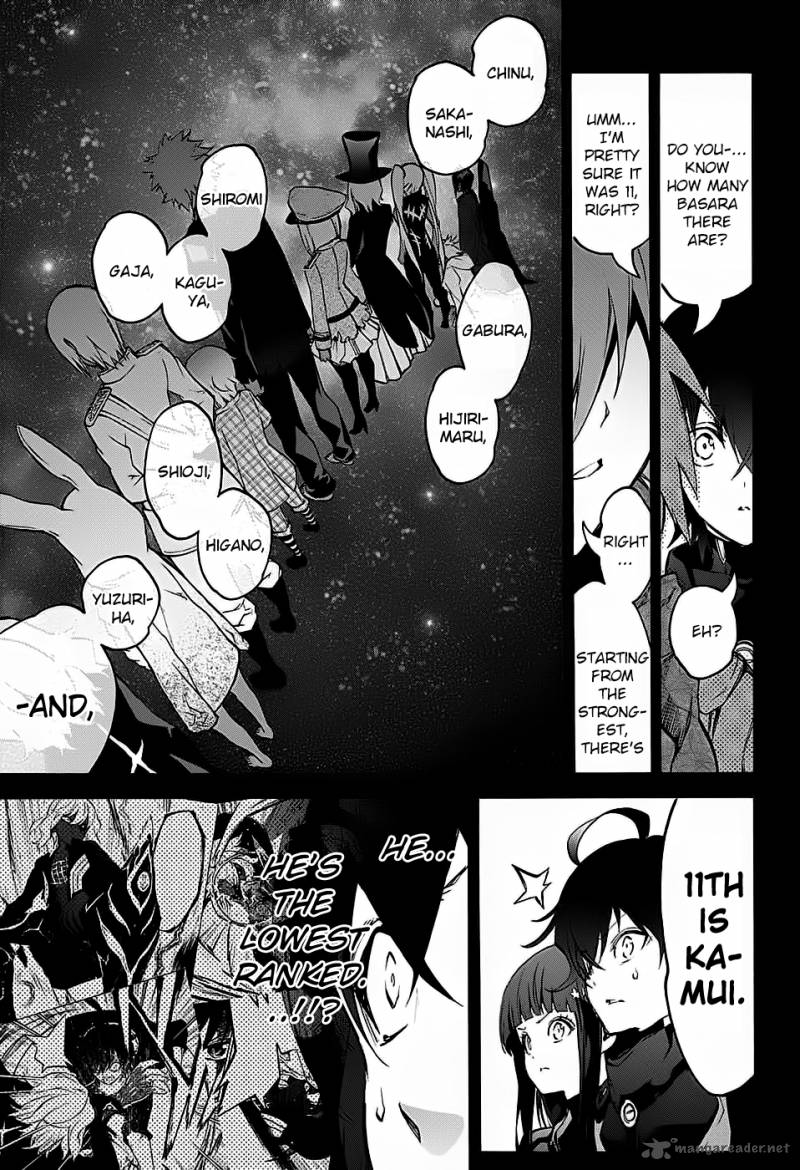 Sousei No Onmyouji 28 12