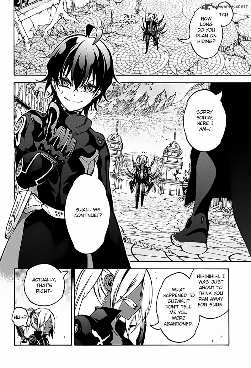 Sousei No Onmyouji 28 15