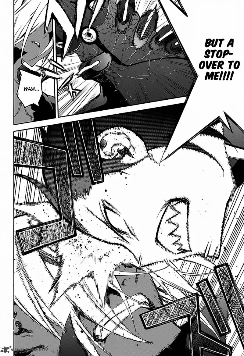 Sousei No Onmyouji 28 23