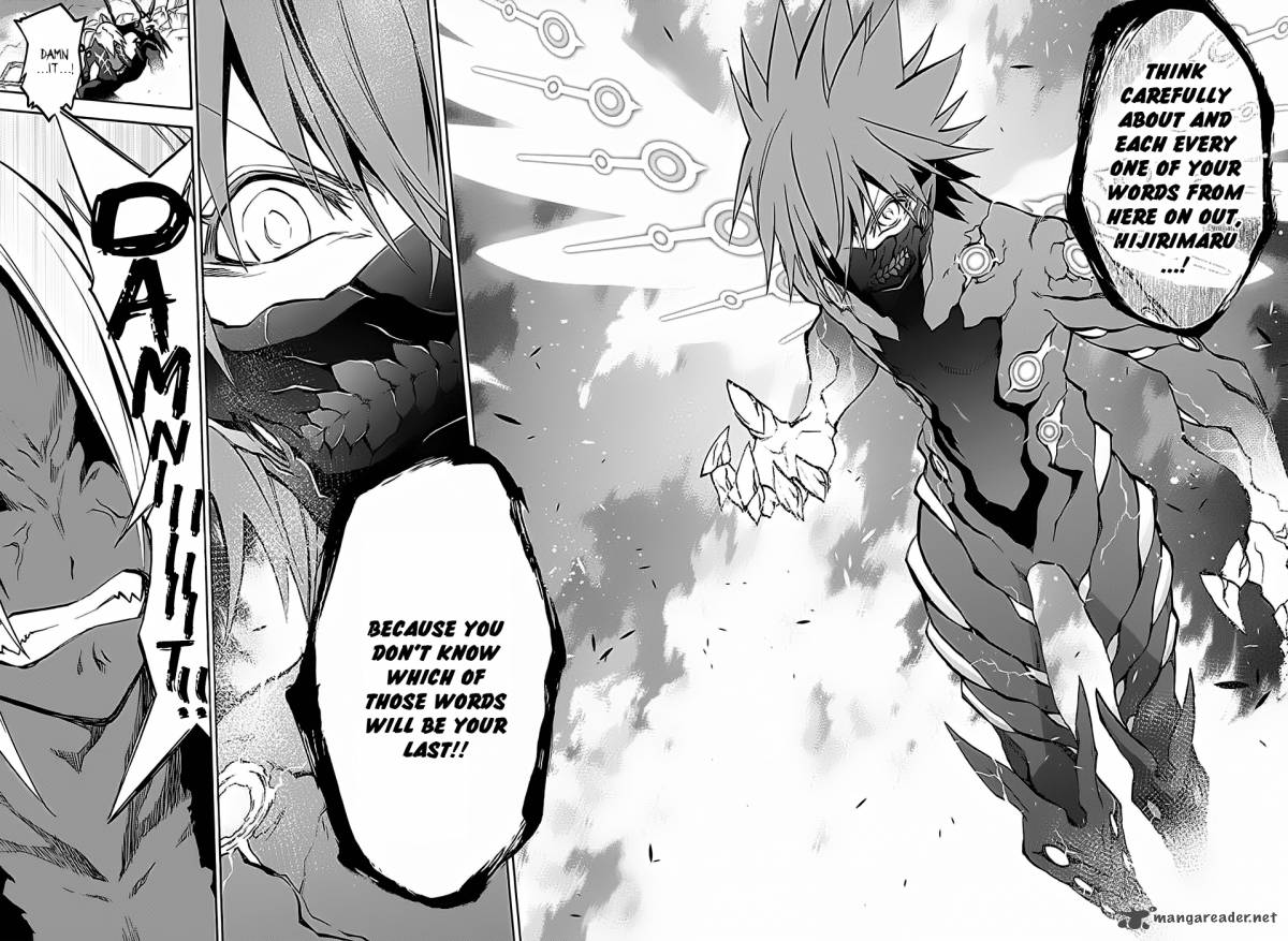 Sousei No Onmyouji 28 29