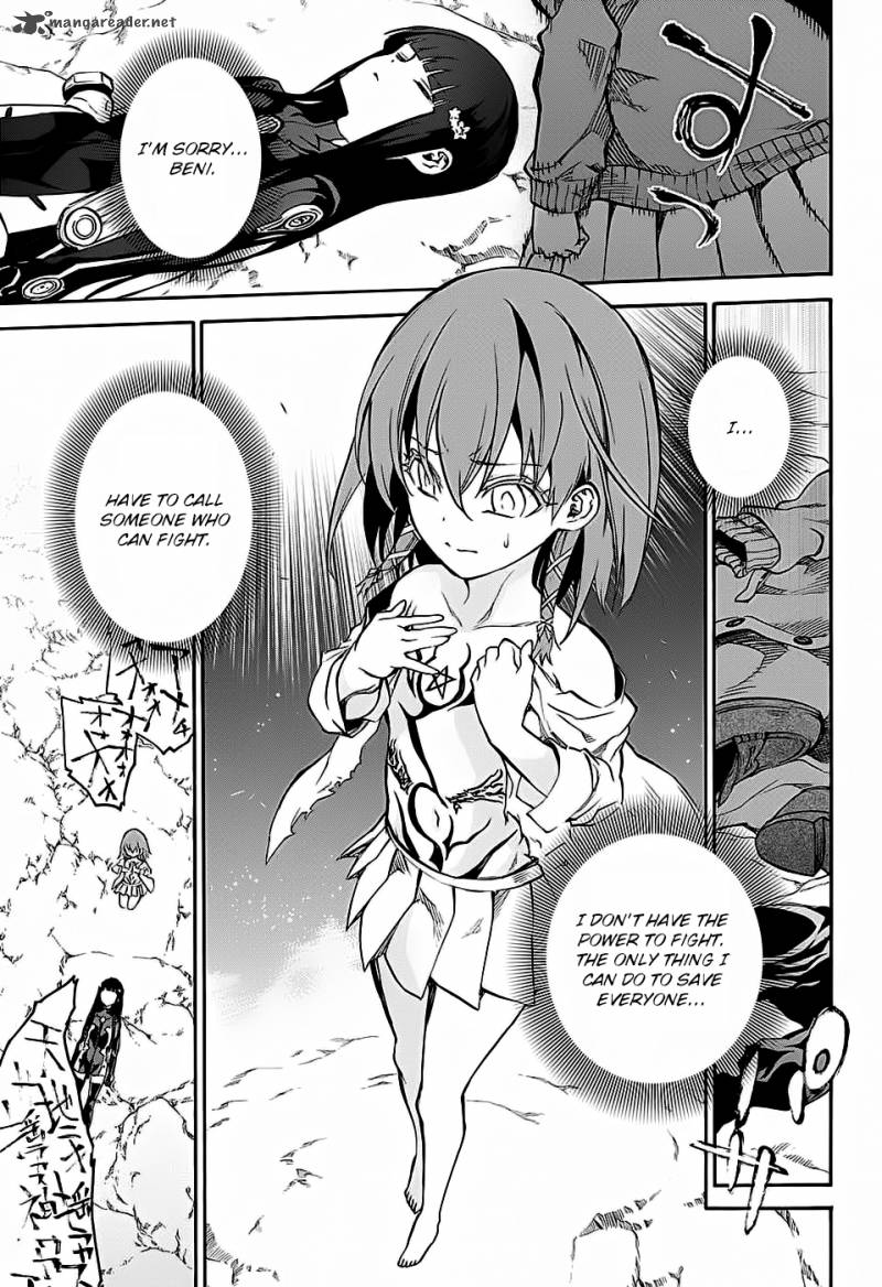 Sousei No Onmyouji 28 35