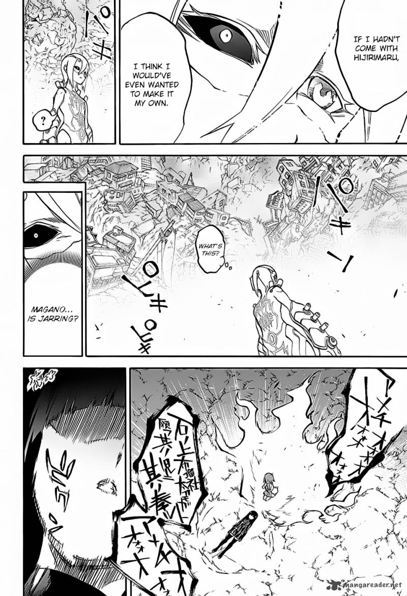 Sousei No Onmyouji 28 38