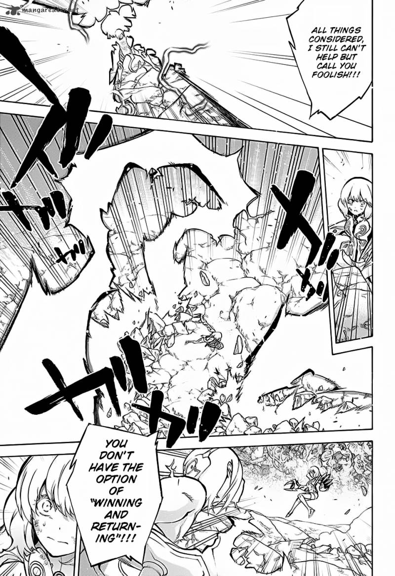 Sousei No Onmyouji 28 4