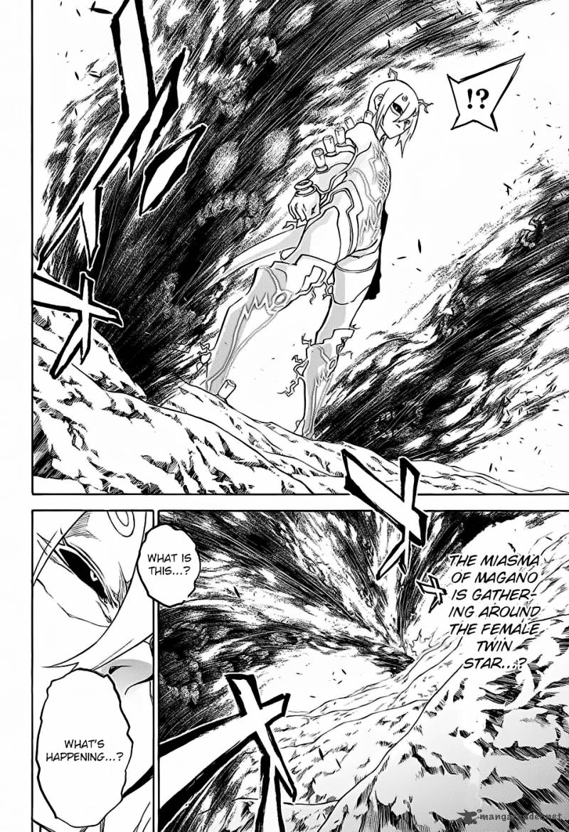 Sousei No Onmyouji 28 40