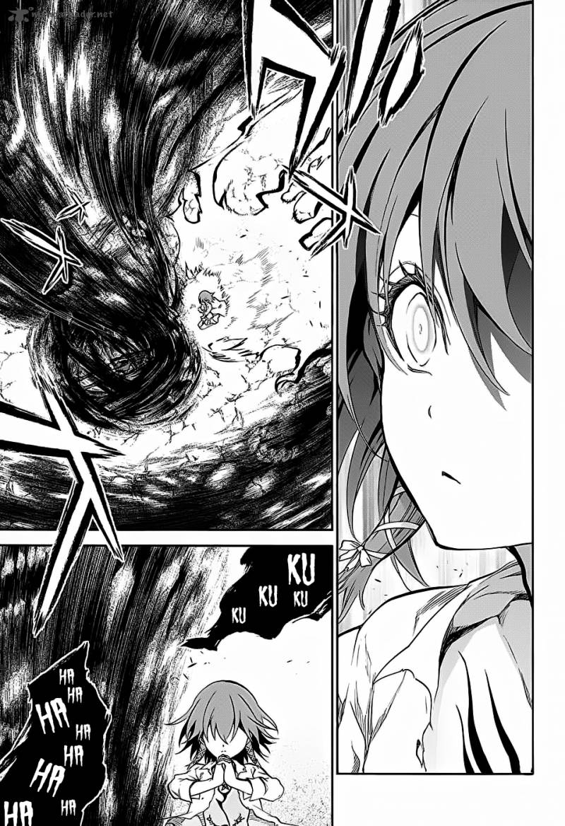 Sousei No Onmyouji 28 41