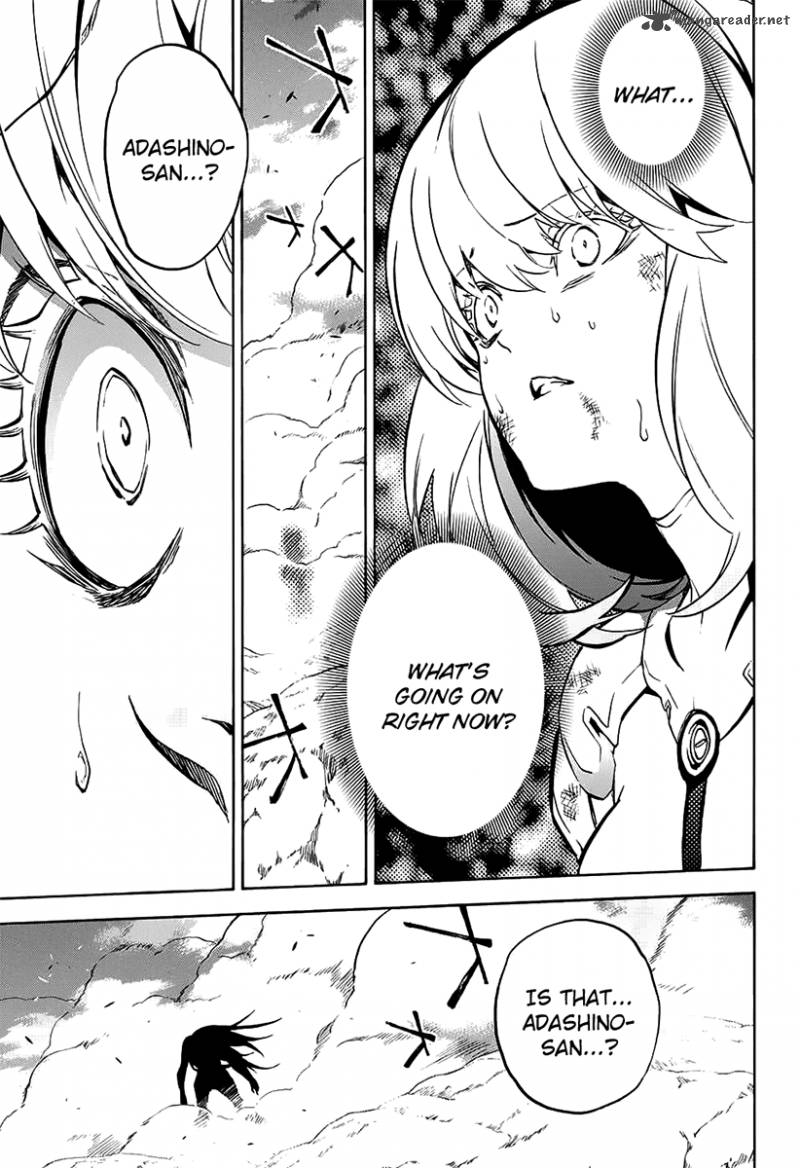 Sousei No Onmyouji 29 3