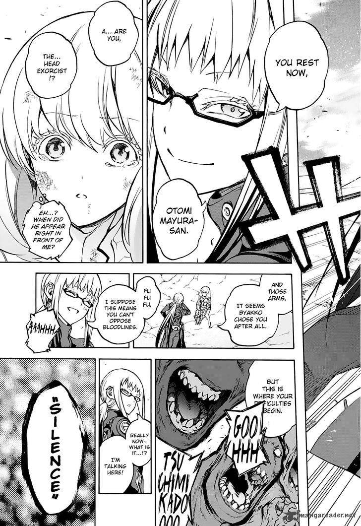 Sousei No Onmyouji 30 31