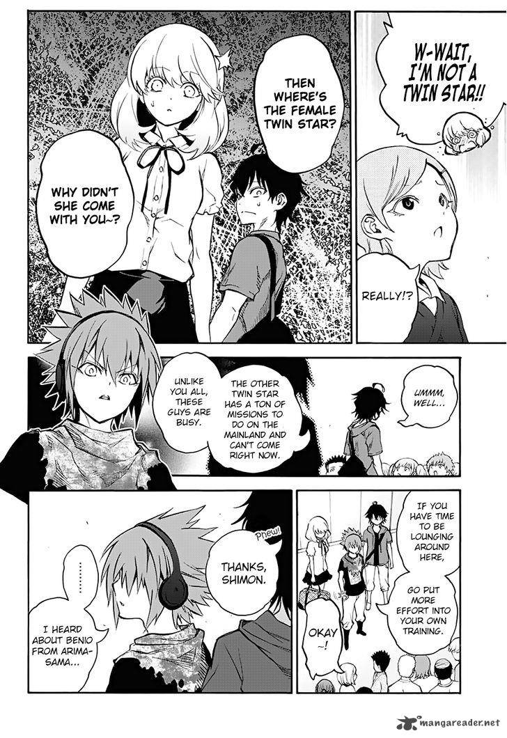 Sousei No Onmyouji 34 8