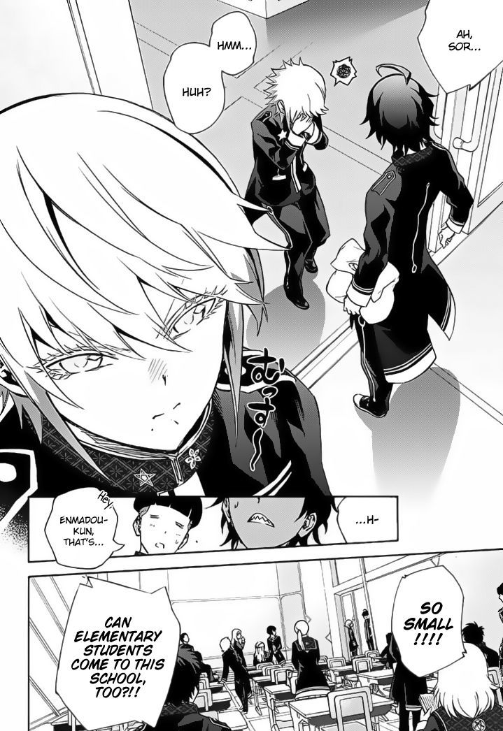 Sousei No Onmyouji 39 12