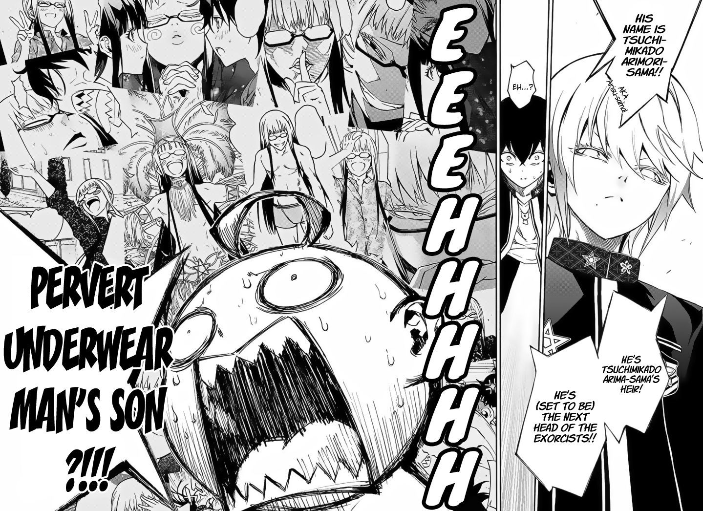 Sousei No Onmyouji 39 14
