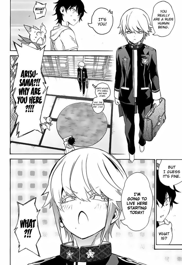 Sousei No Onmyouji 39 17