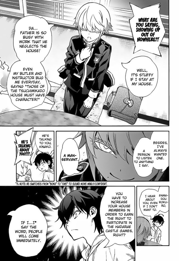 Sousei No Onmyouji 39 18