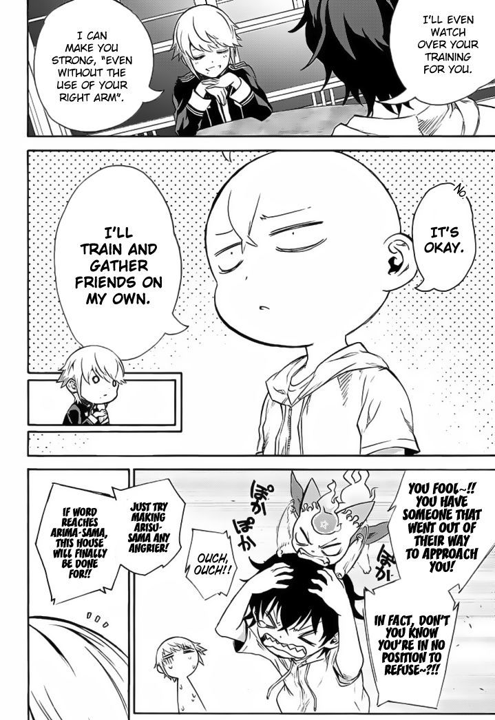 Sousei No Onmyouji 39 19