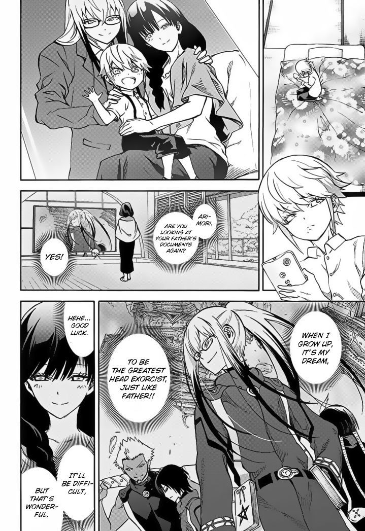 Sousei No Onmyouji 39 23