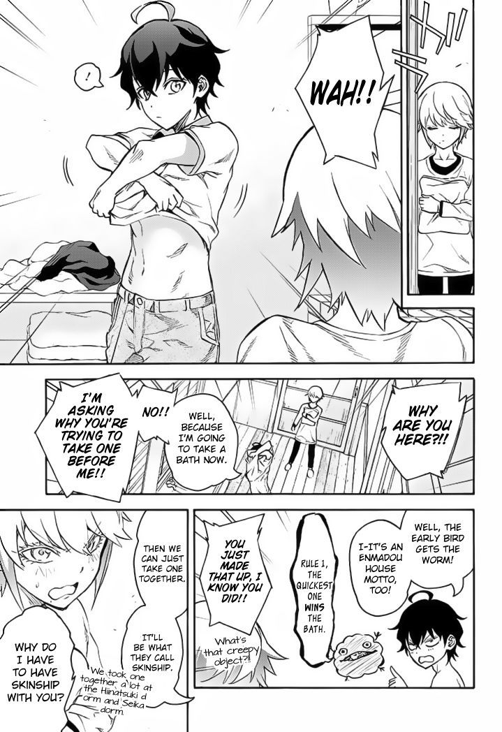 Sousei No Onmyouji 39 28