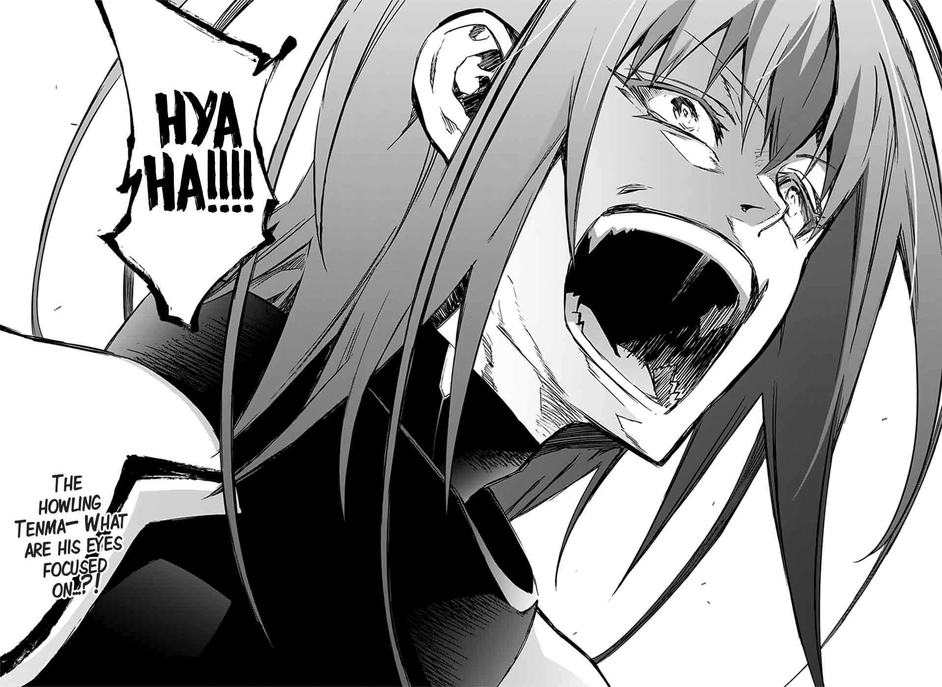 Sousei No Onmyouji 48 44