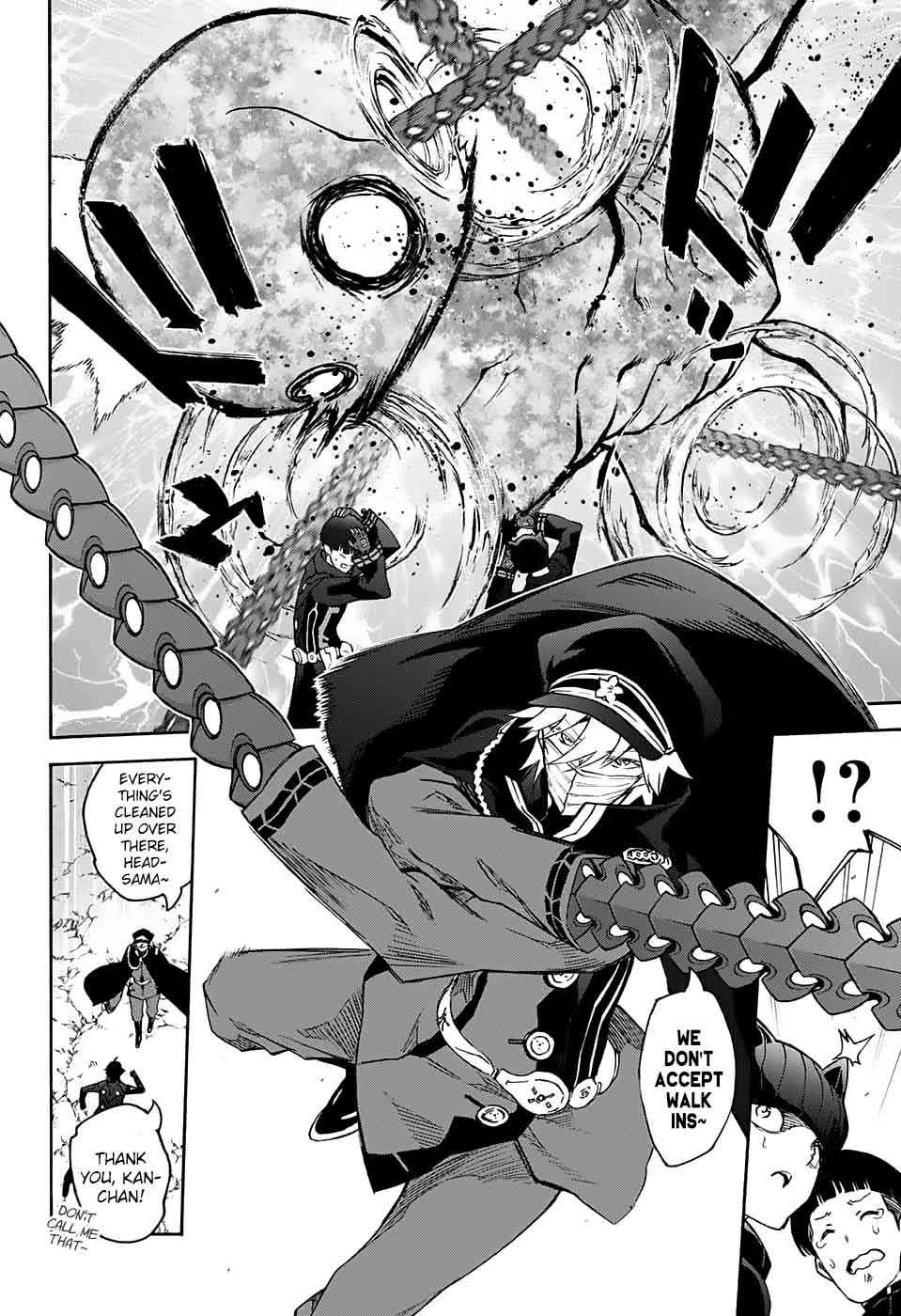 Sousei No Onmyouji 50 6