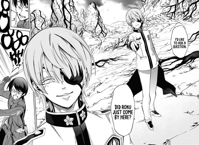 Sousei No Onmyouji 56 24