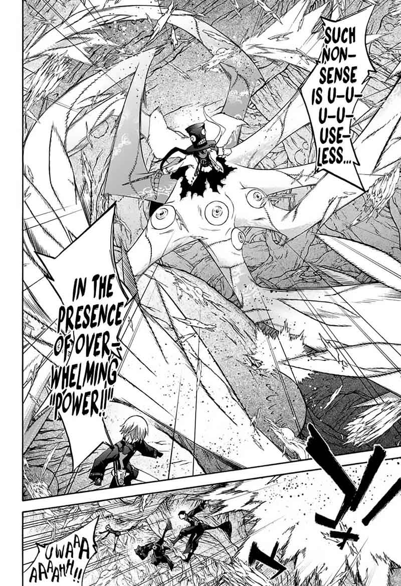 Sousei No Onmyouji 61 18