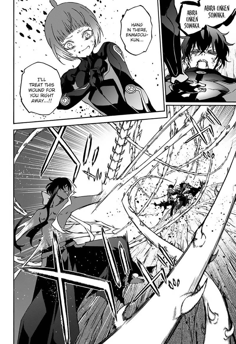 Sousei No Onmyouji 62 20