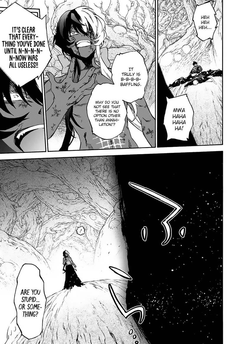 Sousei No Onmyouji 62 25