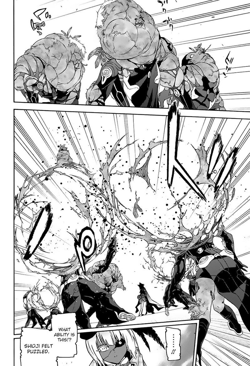 Sousei No Onmyouji 68 10