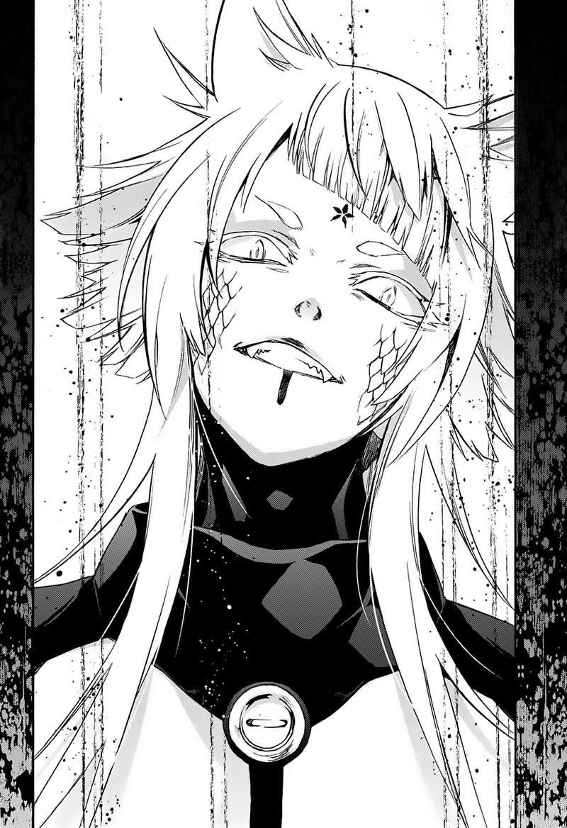 Sousei No Onmyouji 68 14
