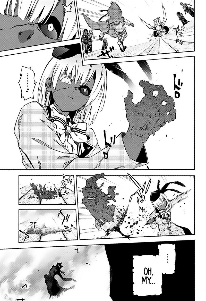 Sousei No Onmyouji 68 17