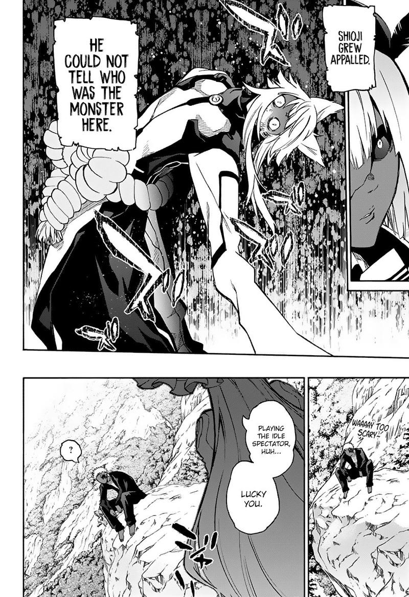 Sousei No Onmyouji 68 18