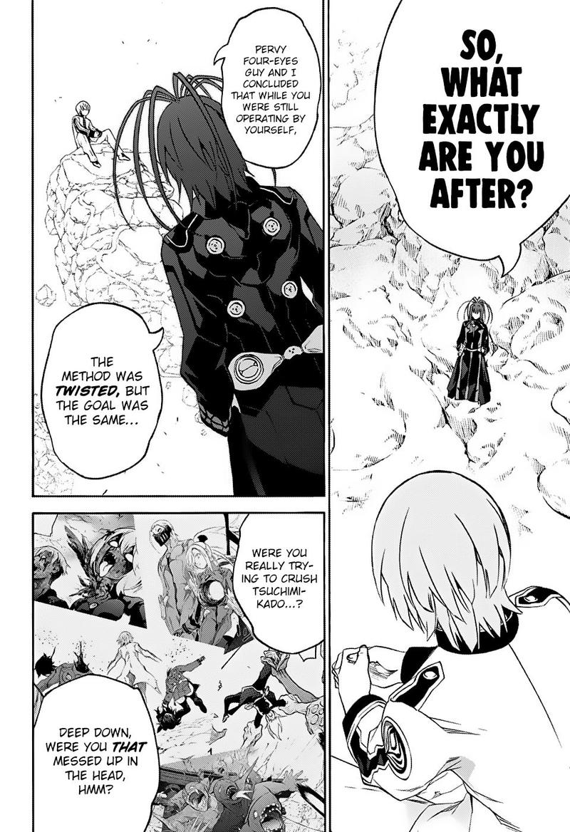 Sousei No Onmyouji 68 22