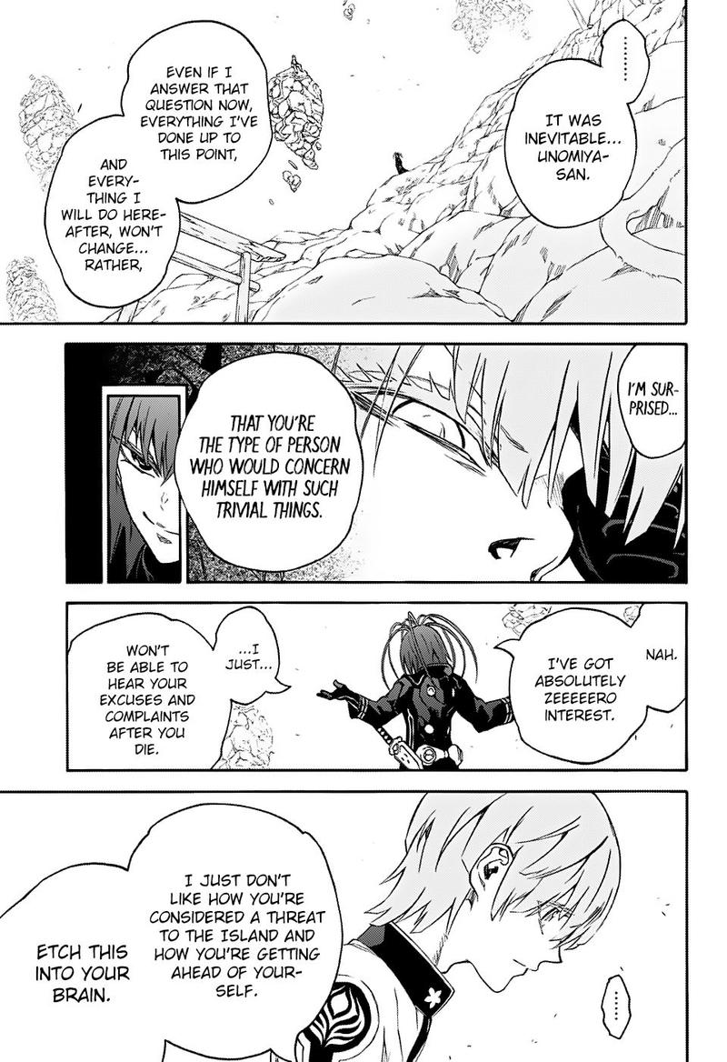 Sousei No Onmyouji 68 23