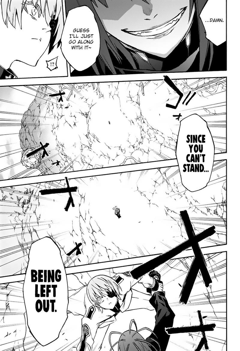 Sousei No Onmyouji 68 27