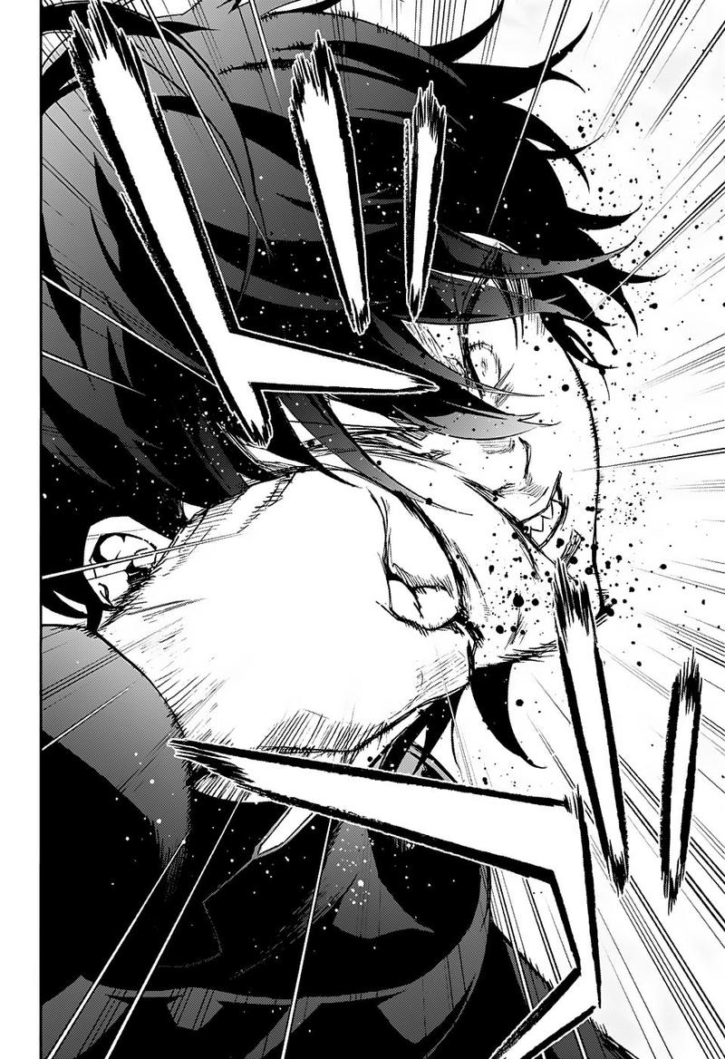 Sousei No Onmyouji 68 33