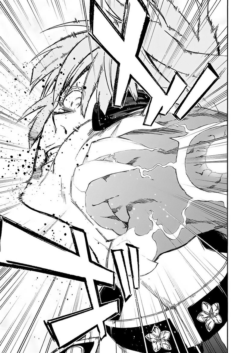 Sousei No Onmyouji 68 34