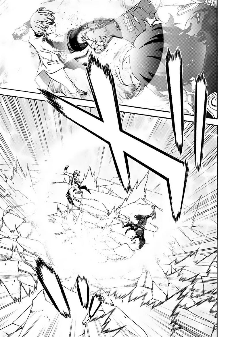 Sousei No Onmyouji 68 37